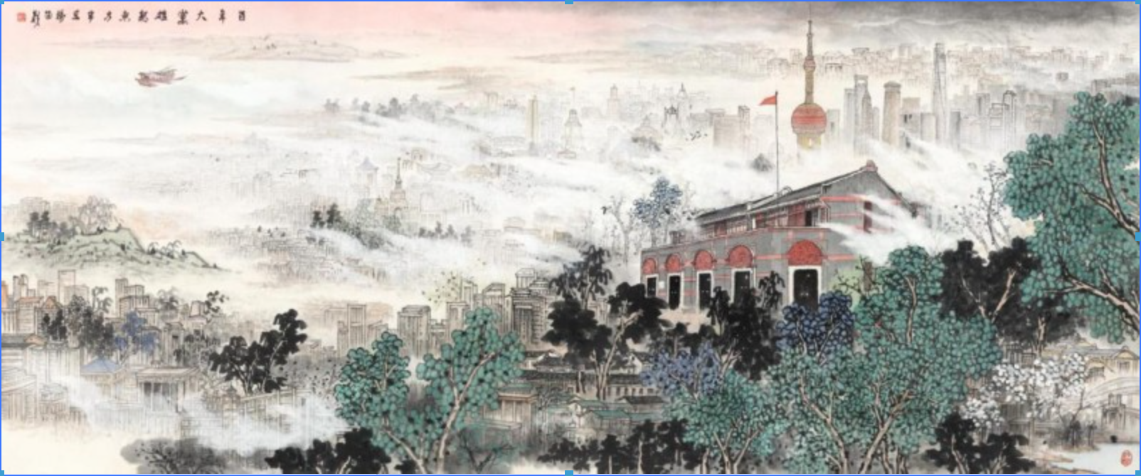 庆祝建党104周年——杨留义城市山水画作品展
