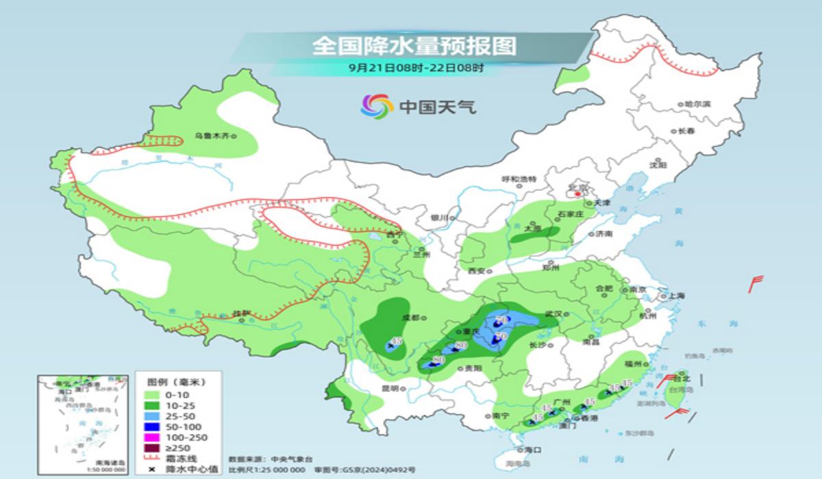 幻灯标题